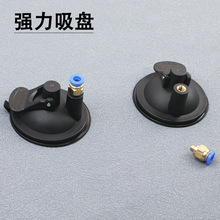 �ɲ�ж����ʽ��؈�������P؈��ߺϽ��ݽz�����������������Ʒ