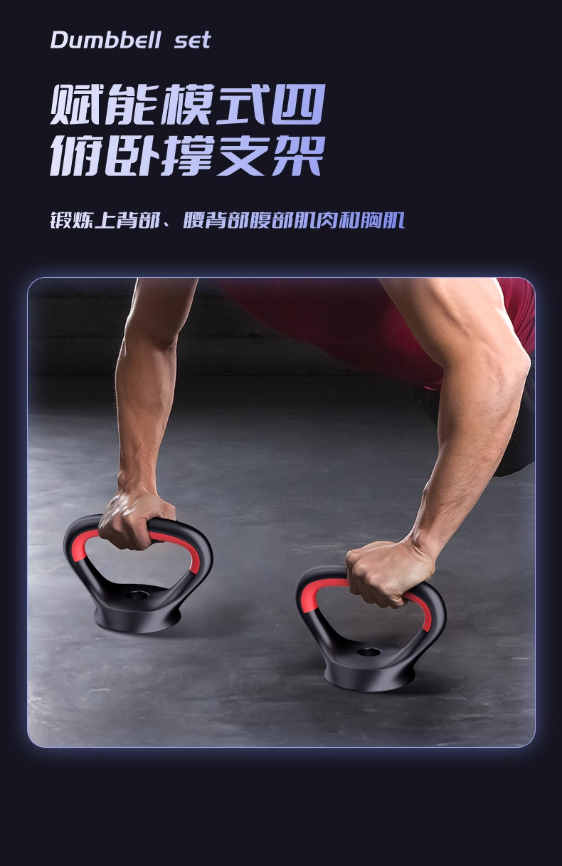 Erkekler için ayarlanabilir dambıl, kettlebell ve barbell seti, evde barbell sökme, spor egzersiz ve fitness ekipmanı