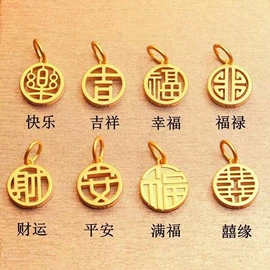 手链;手串;饰品配件