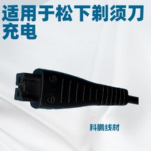 �m�������ESLF51A����횵�С����β��С8��βB��β��횵���늾�