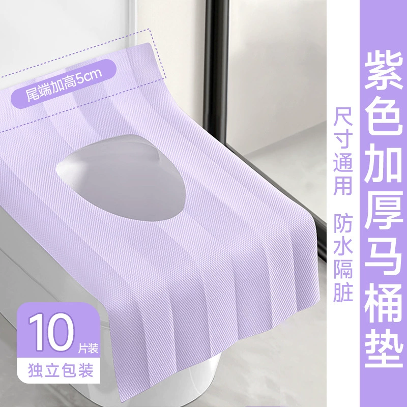 Disposable toilet, double-layer waterproof pillow, increased thickness
