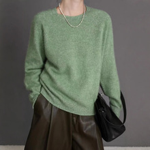 2025秋冬新款羊毛衫女圆领针织衫宽松毛衣拉毛上衣外穿拉绒羊绒衫