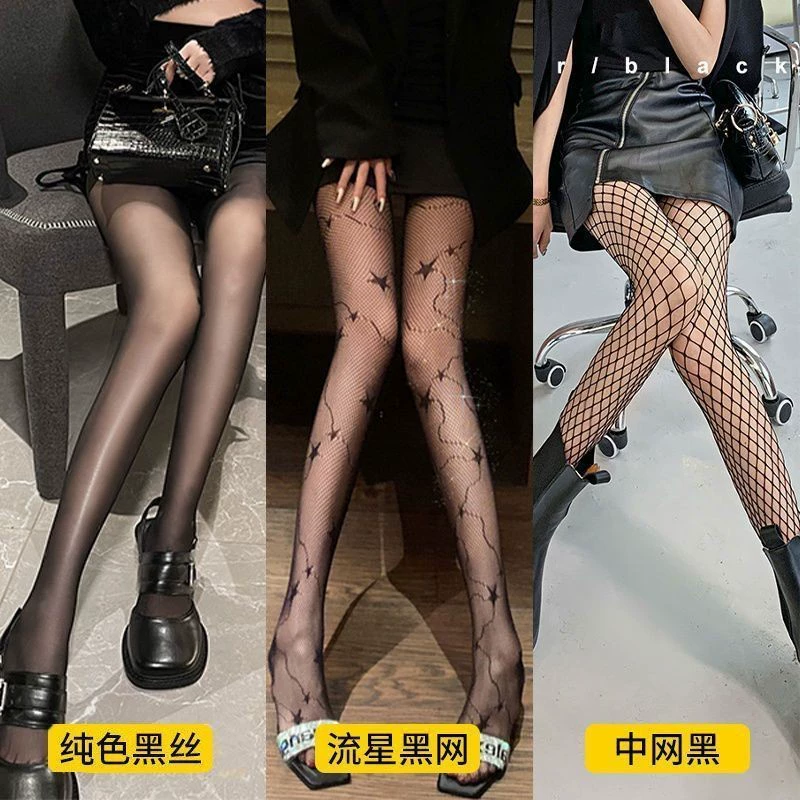 Tights (base) fishnet with bow, European style, plus size, one-size, multiple patterns