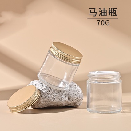 Spot 70g botella de aceite de caballo con ribete, tapa de aluminio, reparación cosmética, botella de crema, botella de crema de vidrio