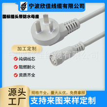 �S�ҹ����WҎ��о���^�Դ���W����о��ˮĸ�^�Դ����©��ˮ��©