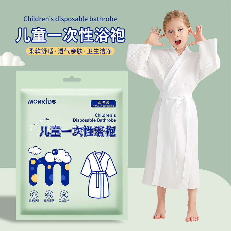 Children's Disposable Bathrobe, Bath Towel, Thickeneded Pajamas, Cloak, Swimming Absorbent, Quick-Drying Bathrobe, 6-12 Years Old, Unisex