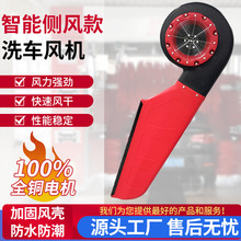 ����ϴ�����Ĺķ��5.5KWǿ���޽Ӵ���������ʽ����վ��紵���
