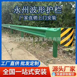 ���ݲ����o�ڸ��ٹ�·�l�幫·�p��������\���ܲ�������o�ں���