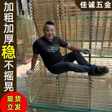 千层架周转车移动折叠千层晾纸货架置物架对联网格架烘干仓储