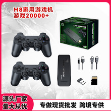 M8�����ҕ�Α�CM8�o��2.4G����HDMI�͹�����֙CM8�o���Α�C