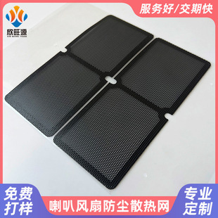 �S�Ҷ��ƺ�ɫpc���m�W����{�����ƽ����X�W���C����pvc���ȾW