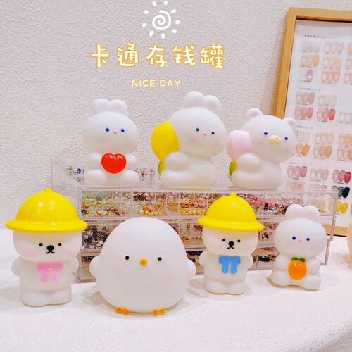 Creative New Rabbit Money Bank, with Porcelain Anti-Slip Base, Cute and Adorable, for Children, Can Be Deposited and Withdrawn, Savings Bank, Small Gift