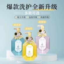 �������l550ml͸��ƿ����p�ݝ��w����ˮ�����B������ˮ��ԡ¶