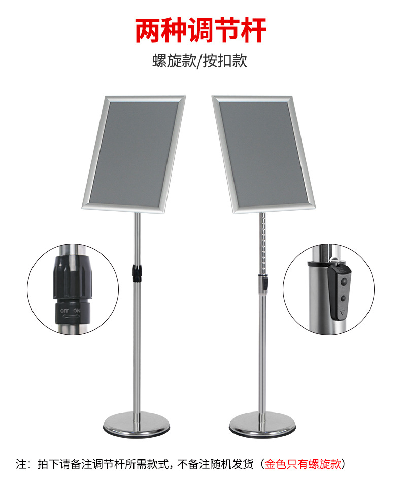 立牌详情_06.jpg