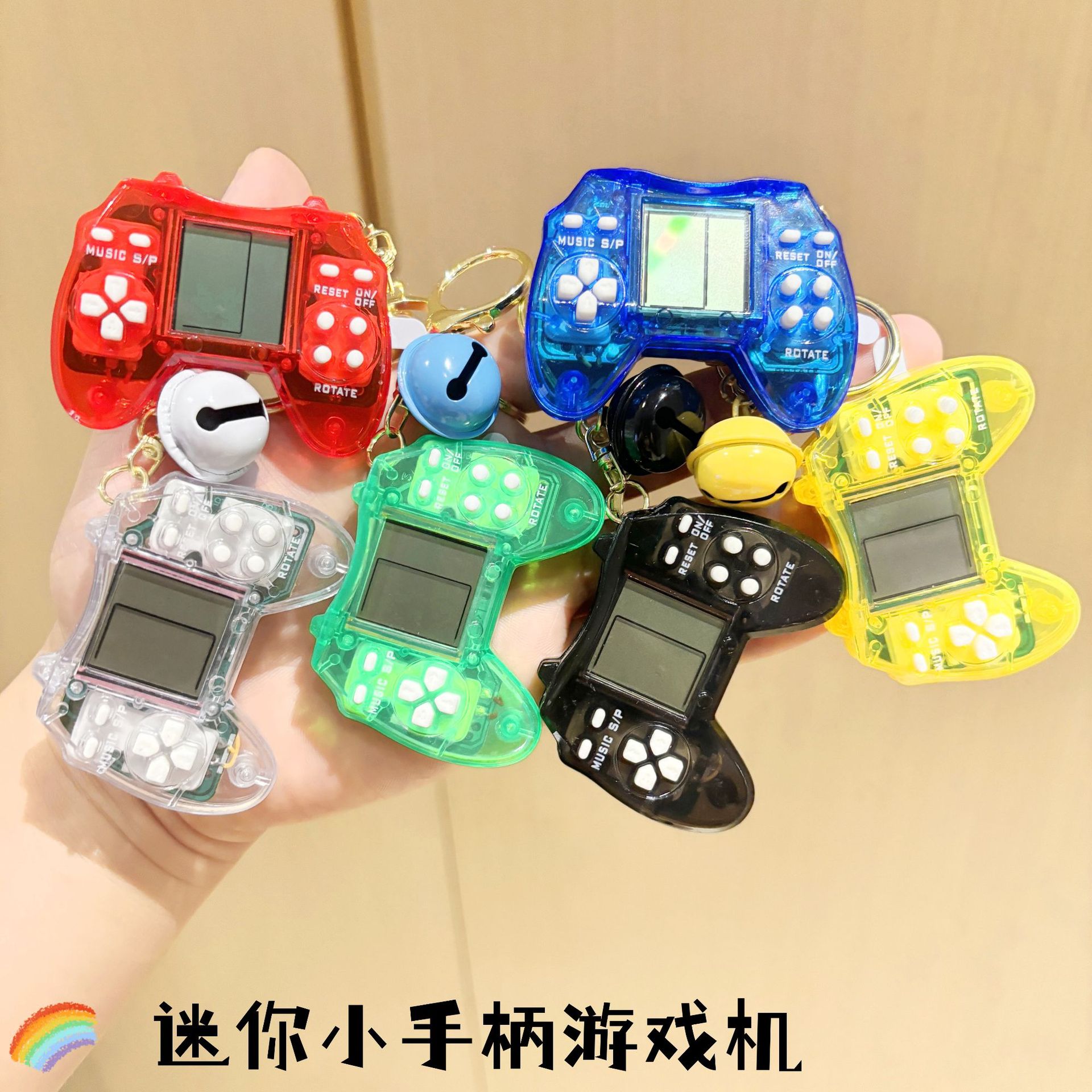 创意复古迷你俄罗斯方块手柄游戏机儿童学生礼物地推精品机礼品