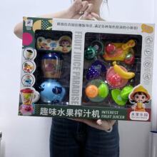 小女孩子儿童5礼物6-12岁女童7生日8过家家新款9玩具10