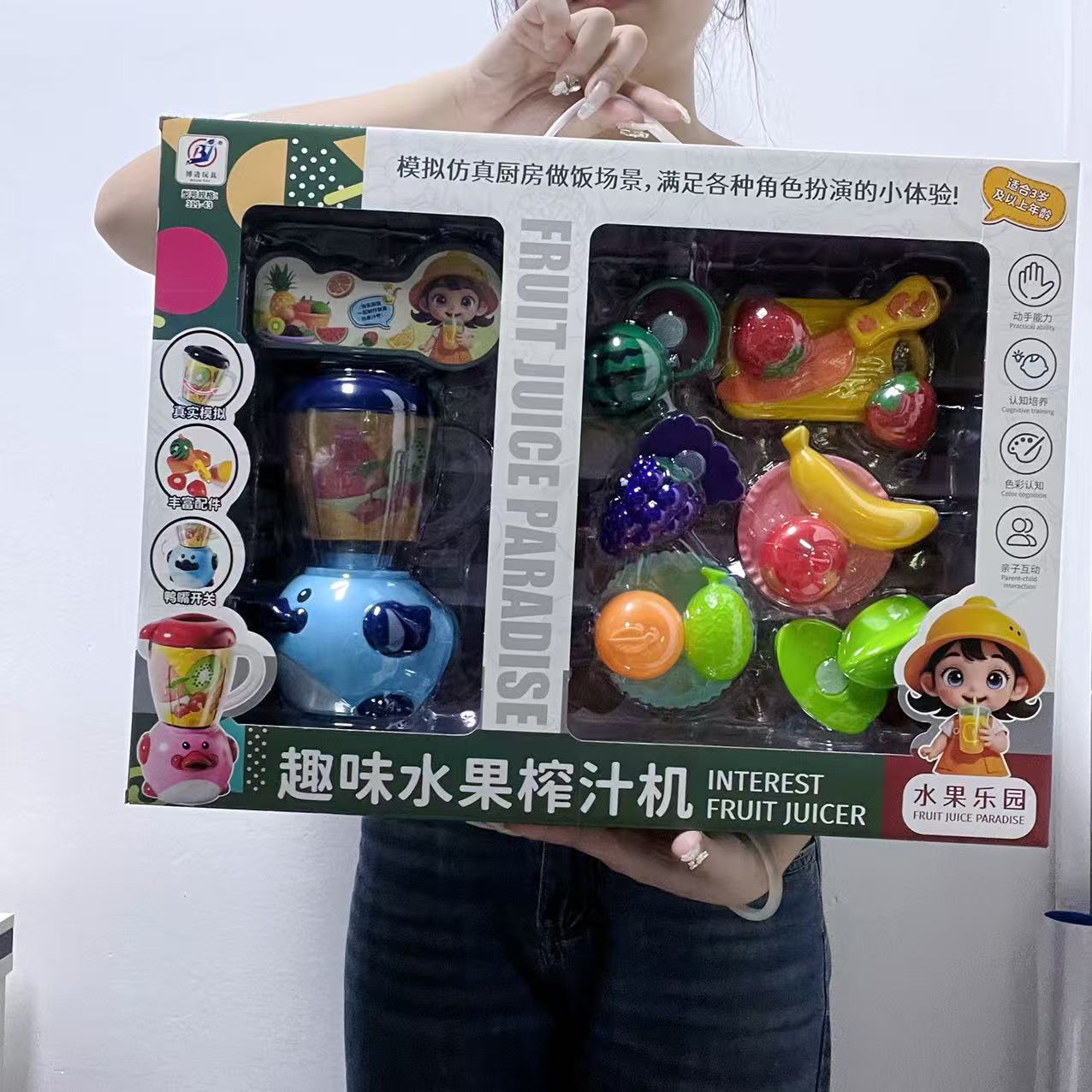 小女孩子儿童5礼物6-12岁女童7生日8过家家新款9玩具10