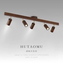 新中式客厅无主灯射灯胡桃木明装背景墙轨道灯卧室衣帽间走廊灯具