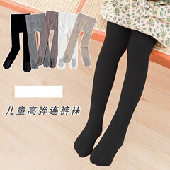 春と秋の子供の滑り止めのズボンの靴下の綿の純色の縦縞の女の子のズボンの外は白いダンスの靴下を着て卸売りします。