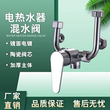 304���P�늟�ˮ����ˮ�y���b�_�P������yU�ͳ�ˮ���^���l���l