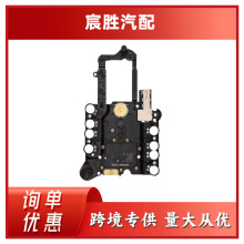722.9 ������÷����˹����vgs2 TCU TCM�����䵼��� A0034460310