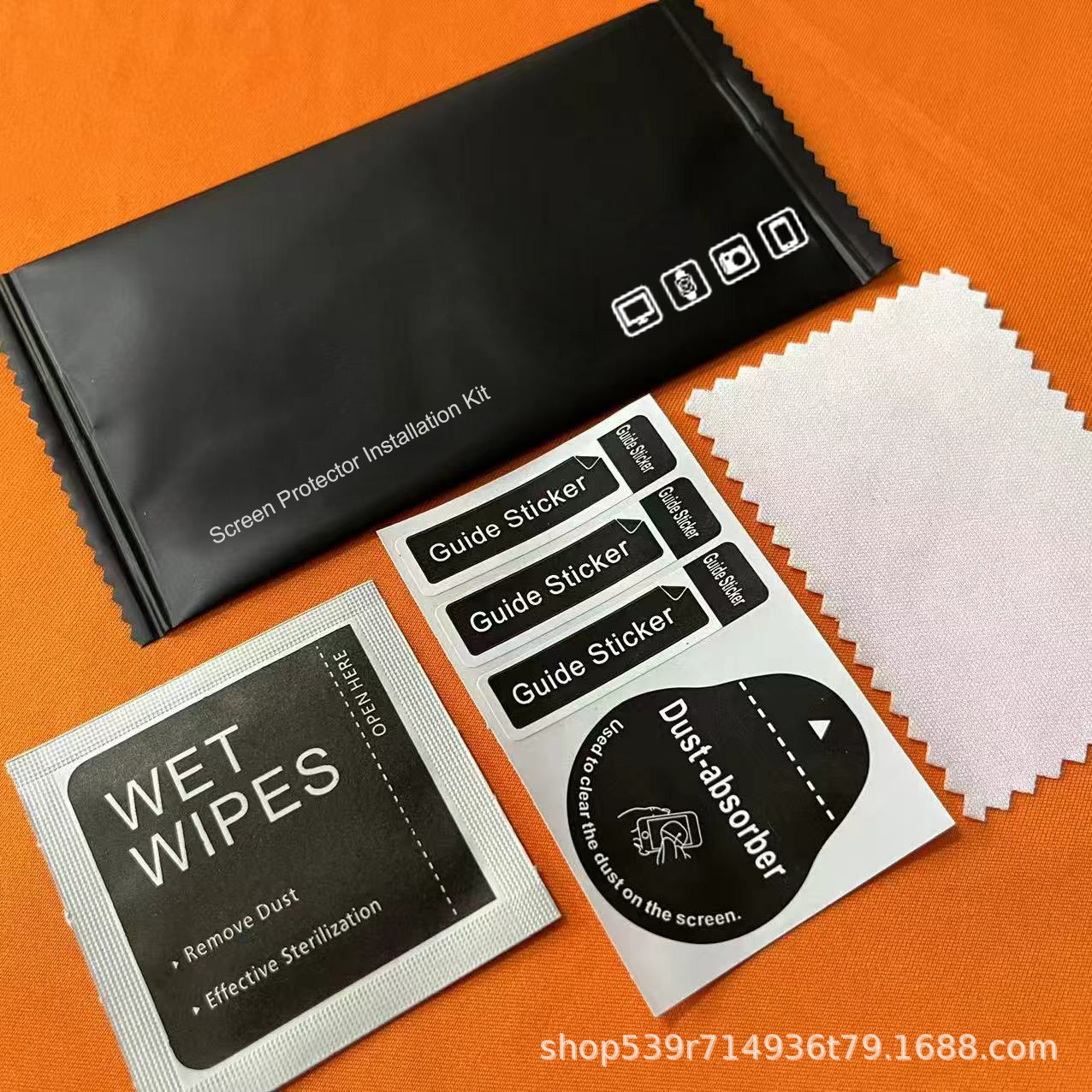 Manufacturer's Ready-Made Tempered Film Film Auxiliary Tool Kit, Mobile Phone Film Three-Piece Set, Mobile Phone Film Alcohol Pack