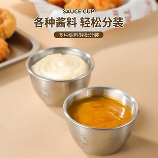 304���P�պ�ϵ����z�wС����ţ��ɳ���u�ϱ�70ml�{ζ�������L
