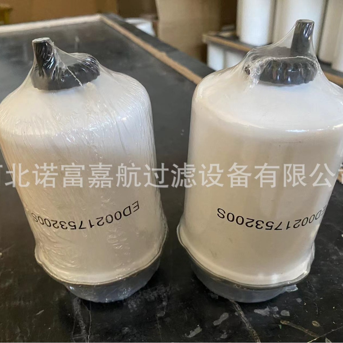 ED0021753200S燃油滤芯 工程机械柴油滤清器