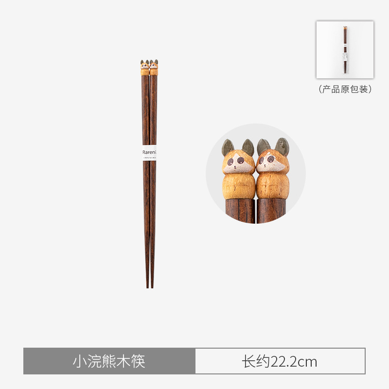 작은 너구리 나무젓가락