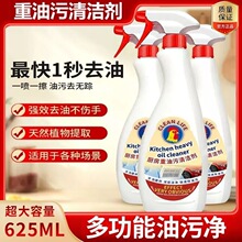 ���uȥ�����坍���͟��C�๦�܏N�����������坍�����ۃ����l��