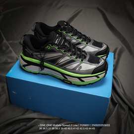 HO卡新款莆田纯原运动鞋跑鞋马法特2慢跑鞋训练缓震科技
