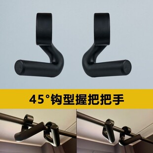 Muscle Cafe MKA Hook Fitness Handle Multifunctional Fitness Grip Pull-up Hard Pull Rowing Power Equipment