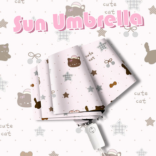 Umbrella for Girls with Small Strength to Protect from the Sun, Reinforced and Thickened, Dual-Use for Sun and Rain, Healing for Brittle Skin