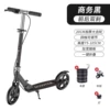 300 widened and enhanced version black with handbrake, free gift