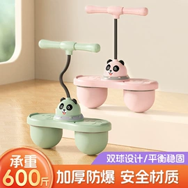 其他健身器材;拉力器握力器;瑜伽辅助用品