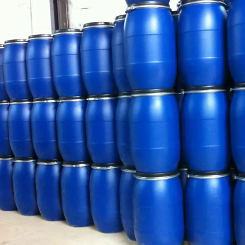 C12-14脂肪醇 表面活性剂 乳化剂 80206-82-2 含量99% 现货