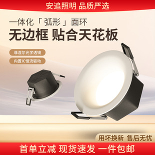�o߅����A��ledͲ��75mmǶ��ʽ���ÿ͏d�o���������ѣ�o�ۿן�