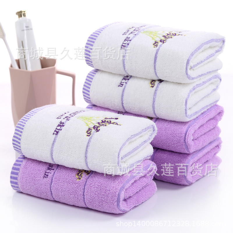 Lavender towel cotton face towel cotton face towel supermarket advertising gift towel wholesale logo