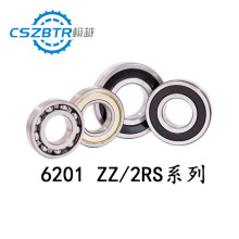 ������ת��΢�����62012RS ϵ��˫���ܷ�������