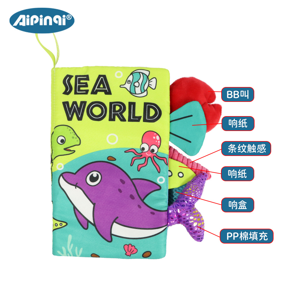 Libro de tela de cola para niños Aipinqi, papel resistente a desgarros, libro de tela para bebés, juguete de educación temprana infantil, libro silencioso en stock