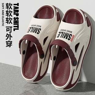 �п�EVA����Ь2026�ļ��¿�ɳ����Ь�к�ײ�ʺ�к�כ���Ь����