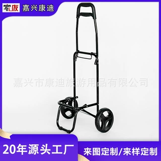 定制可折叠两轮购物车家用超市买菜小拉车小推车拉货手拉拖车便携