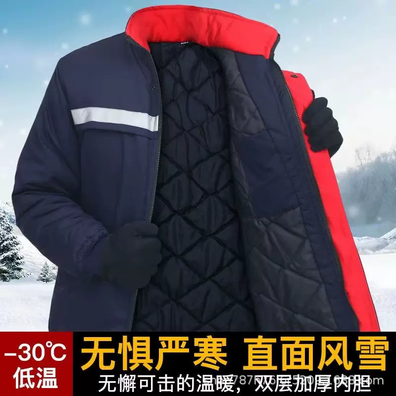冬季反光条小棉服工作服保暖劳保工地装修车间汽修服棉衣棉袄工装