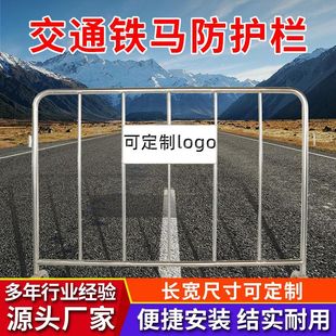 304���P��F�R�o���Ƅ��̈��WУ���^���F��ȫ���x����������LOGO