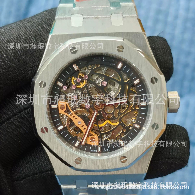 Cross-Border Popular Royal Oak 15407 Fully Automatic Mechanical Watch with Ap Men's Business Steel Strap Watch