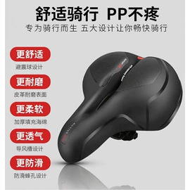 自行车灯;自行车装饰;野营/露营灯