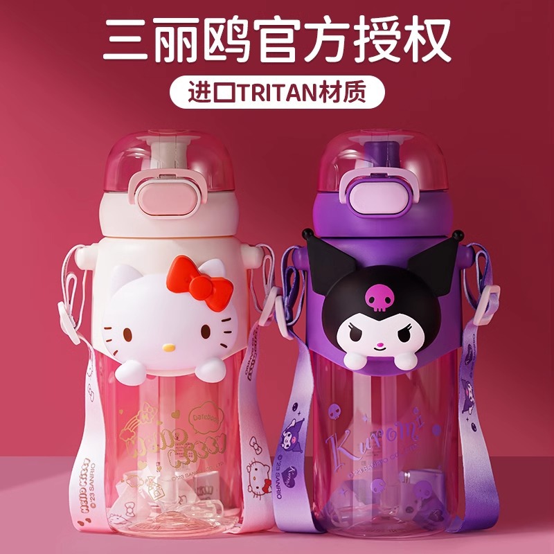 Genuine Strawberry Bear Plastic Cup Large Capacity Children's Water Cup High-Looking Sports Bottle Cute Student Straw Cup