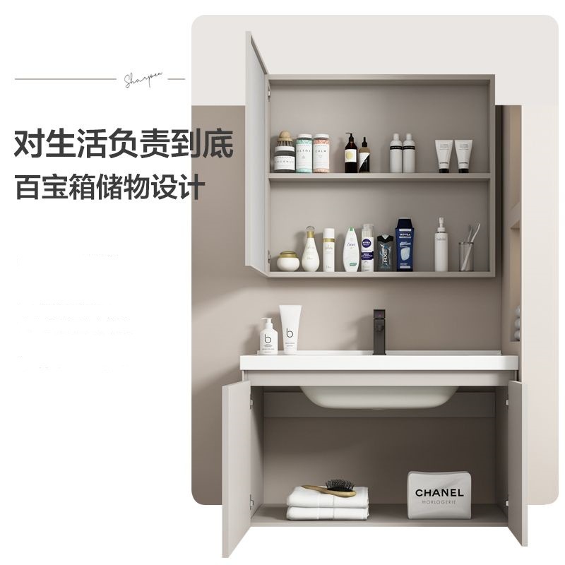 Simple moderno baño gabinete combinación baño lavabo baño gabinete Chaozhou cerámica Baño