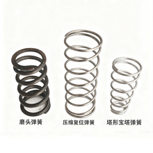 ���ĥ�^���ɉ������ɮ��ΰ��I�_�P늴��y������Ȧ�ɴ����ݸߏ���