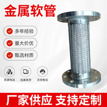 ���yܛ�ܽ���ܛ�B��304���P�䓽z�����W���mʽ����ܛ��ܛ�B��